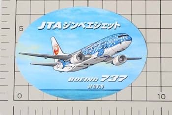 Amazon.co.jp: JAL JTA ジンベエジェット ステッカー 日本航空